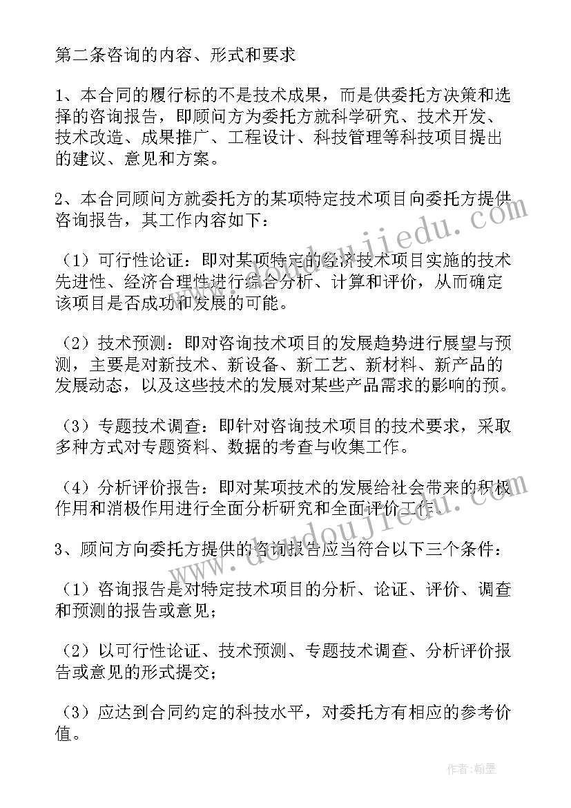 2023年护士下一年度工作计划(优秀5篇)