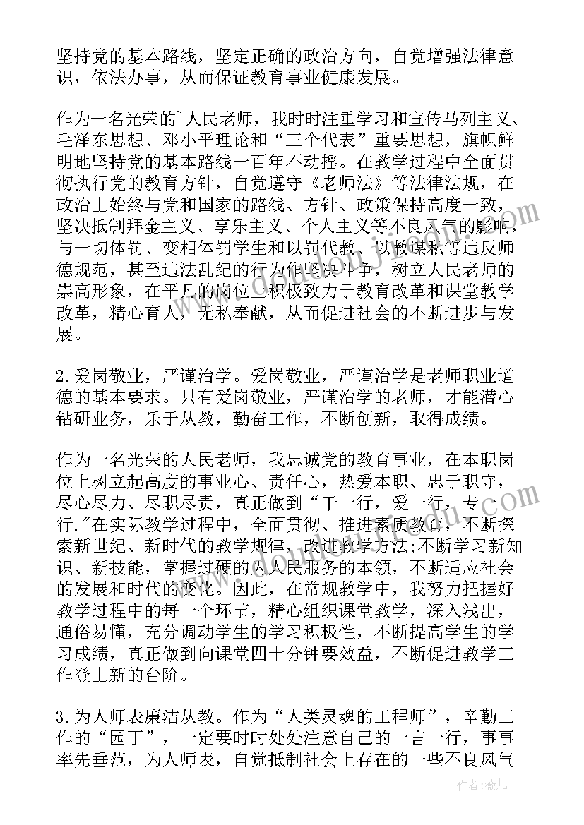 2023年周岁邀请函微信朋友圈(通用5篇)