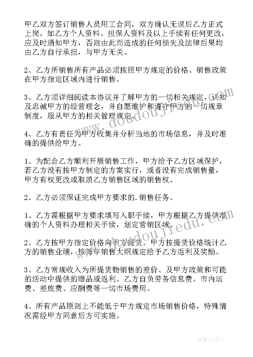 2023年中医护理培训个人总结 护理员培训学习个人总结(优秀5篇)