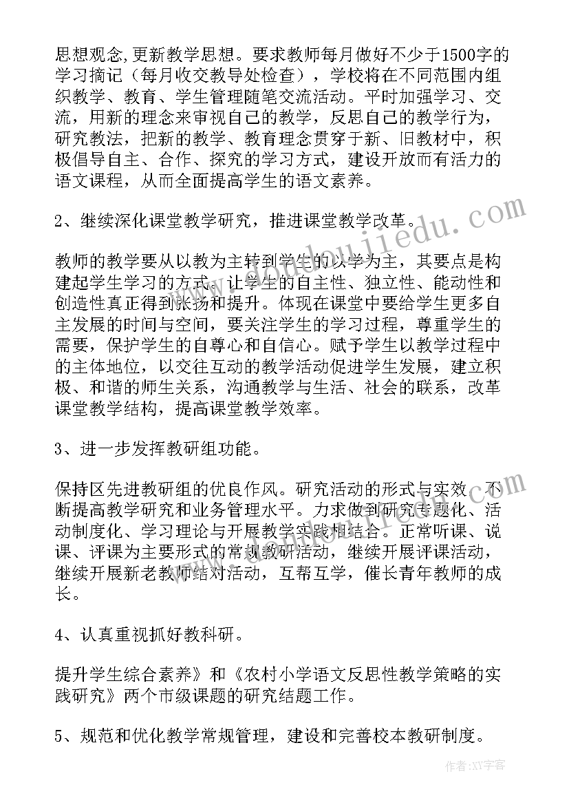 深圳培训心得体会 学习深圳精神感悟心得体会(大全5篇)