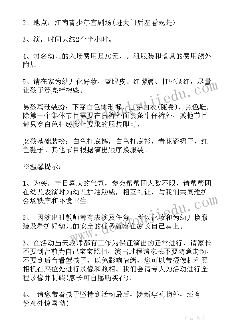 农村贫困生学年度申请书(优质5篇)