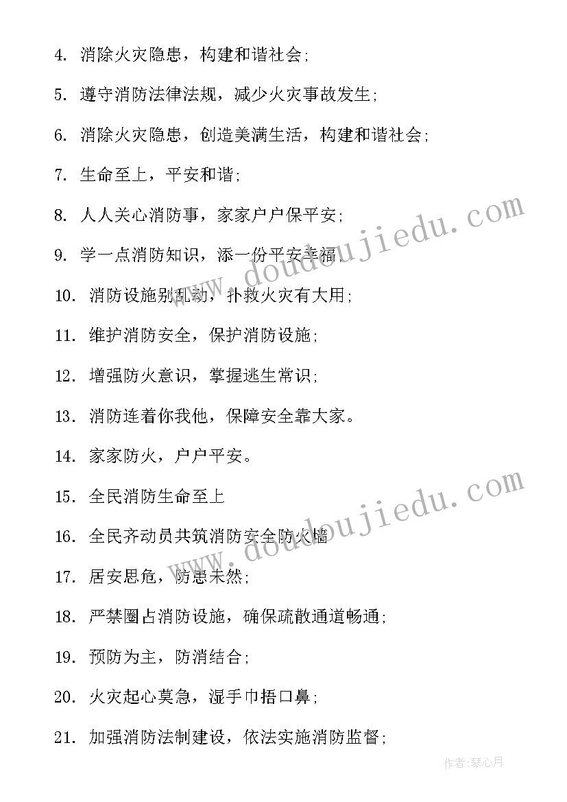最新手抄报花边 国庆节手抄报国庆节的手抄报(模板6篇)