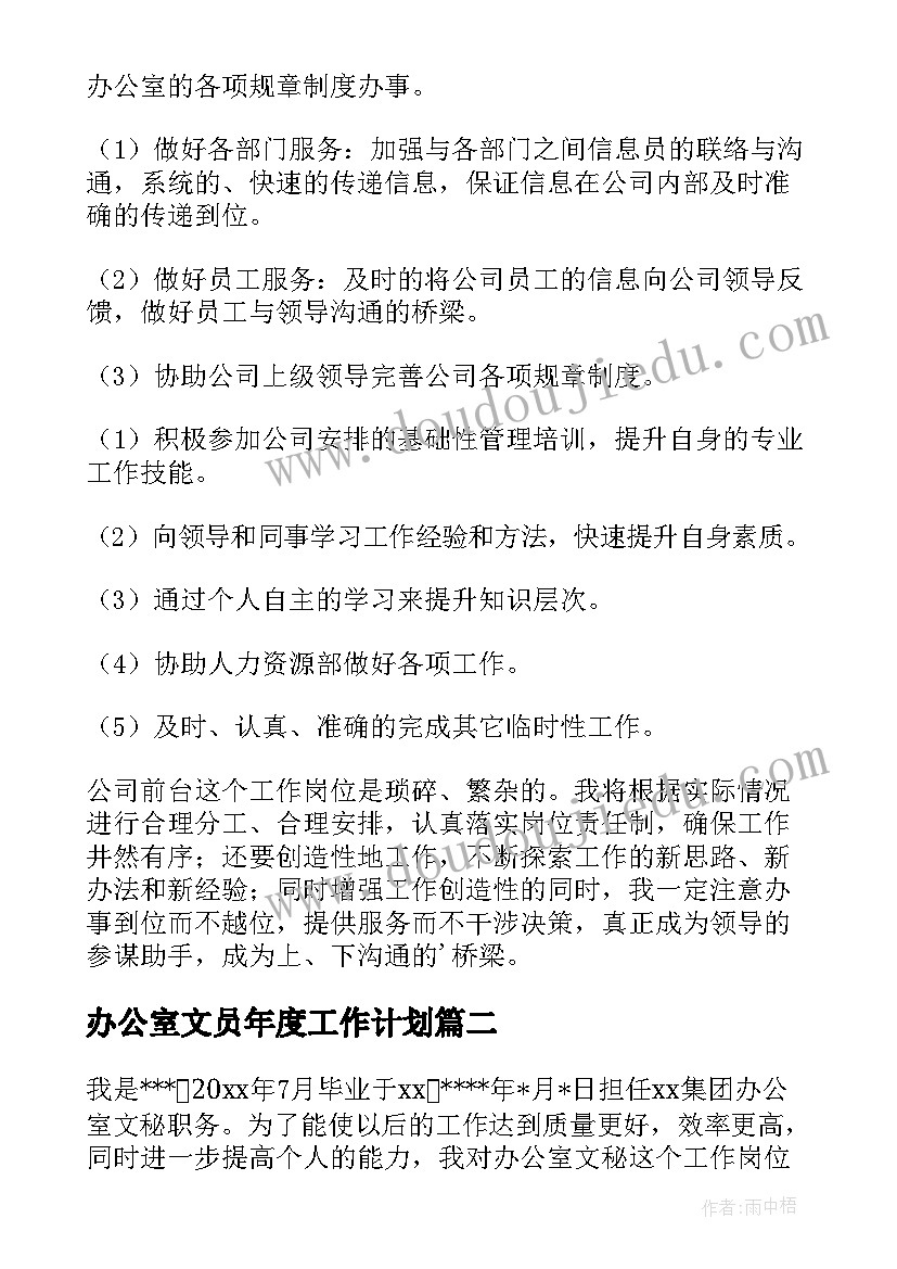 最新五一劳动节贺词一句话 五一劳动节祝贺词(优秀7篇)