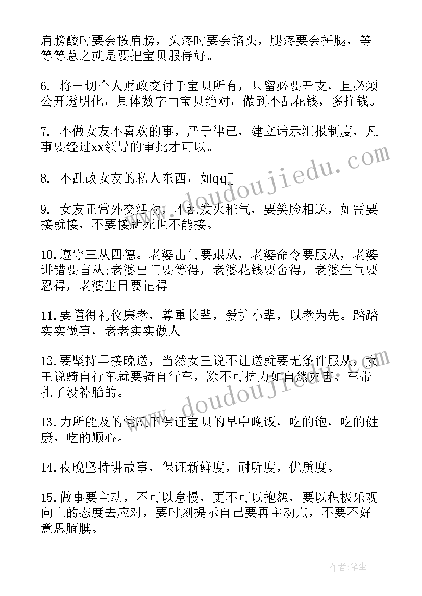 最新高考加油的祝福语八个字i(优质5篇)