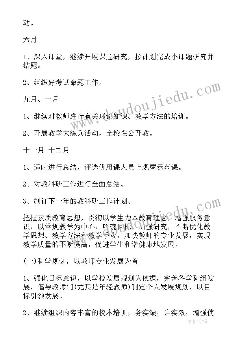 最新三八座谈会主持词串词 三八节座谈会发言稿(优质9篇)