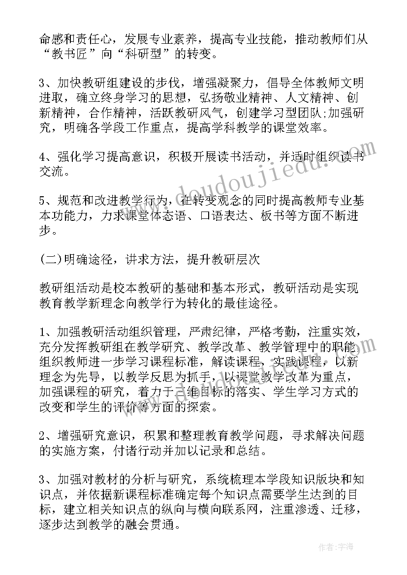 最新三八座谈会主持词串词 三八节座谈会发言稿(优质9篇)