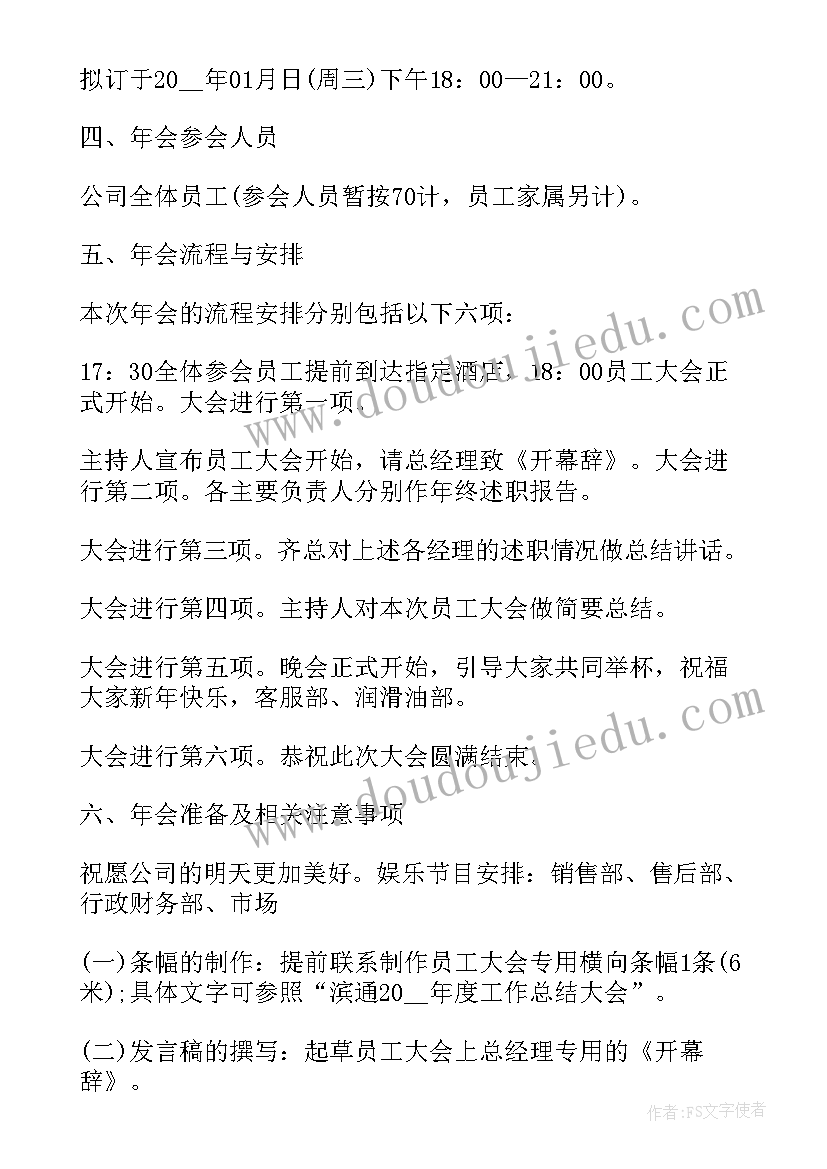 最新初中数学校本研修课题有哪些 初中数学校本研修计划(实用5篇)