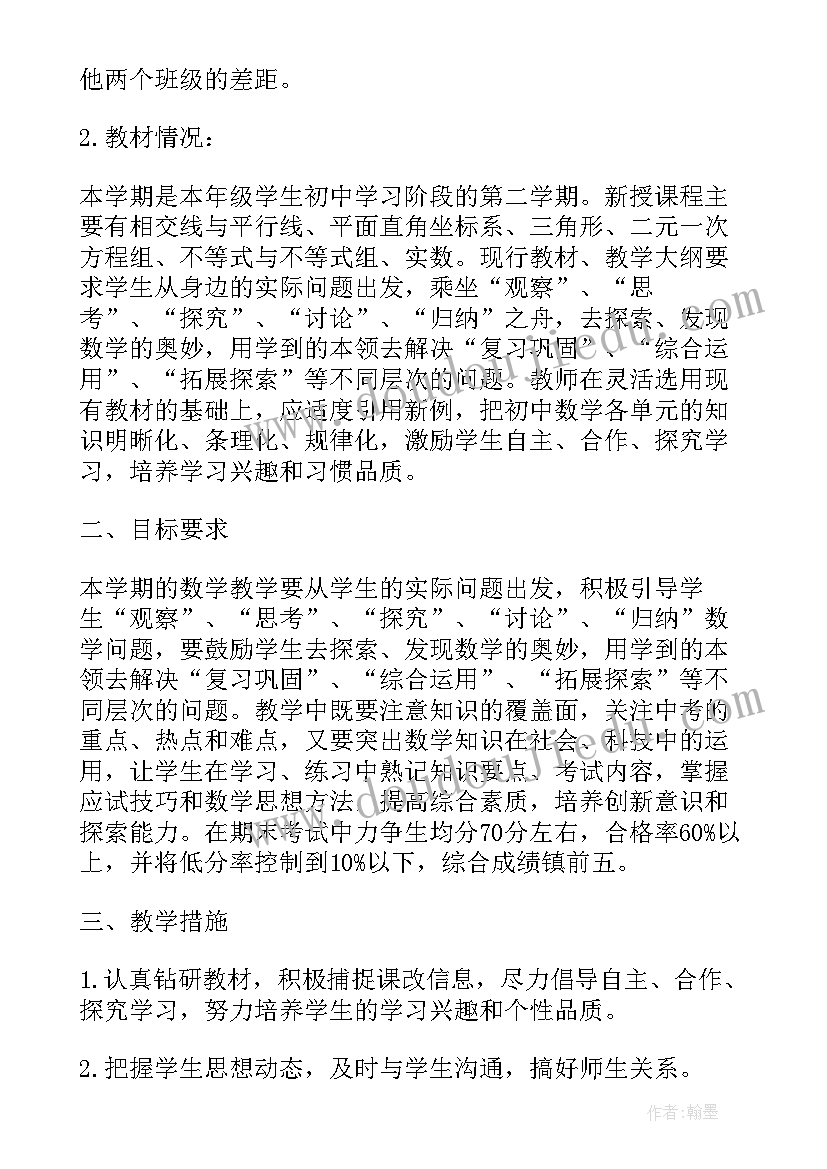 基层纪检委员心得体会 村社区纪检委员心得体会(大全10篇)