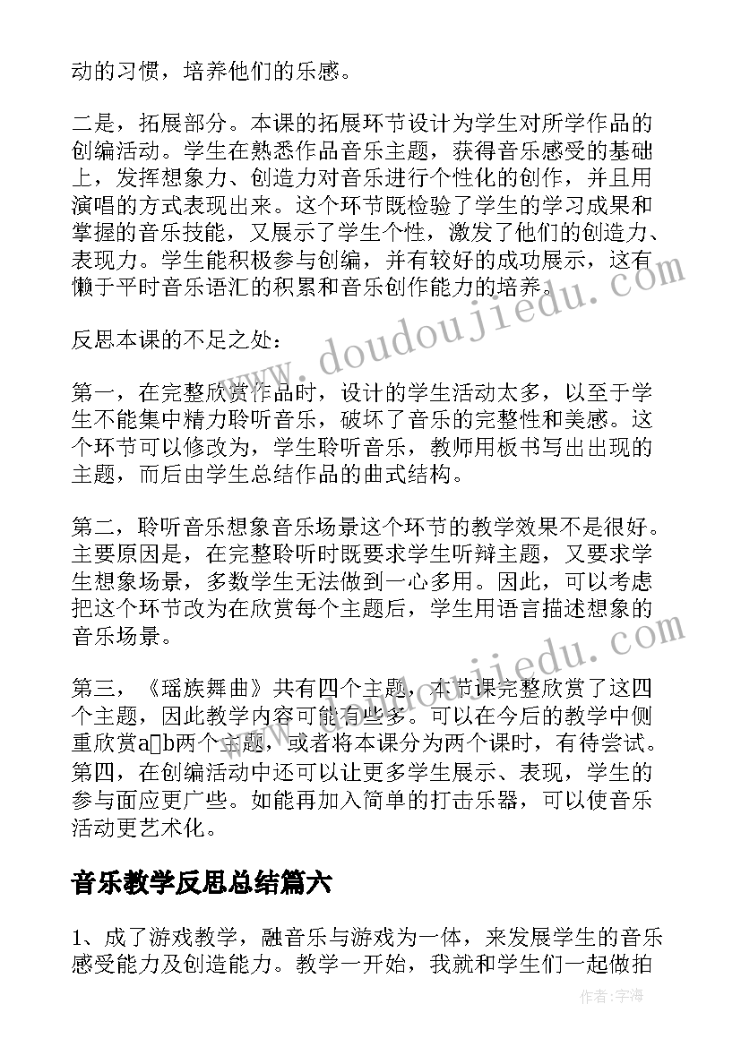 谈谈卫生与健康 谈谈卫生与健康总结(模板5篇)