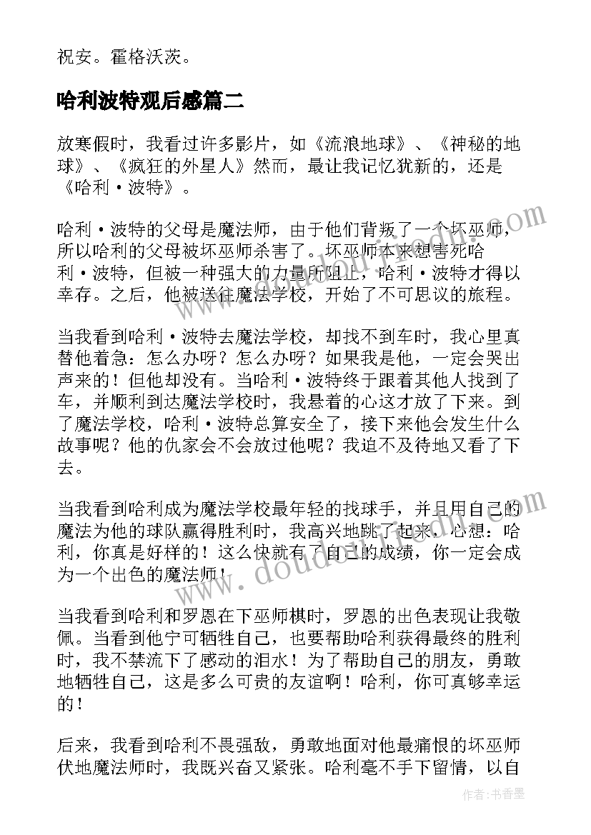 2023年文化强国论文(汇总5篇)