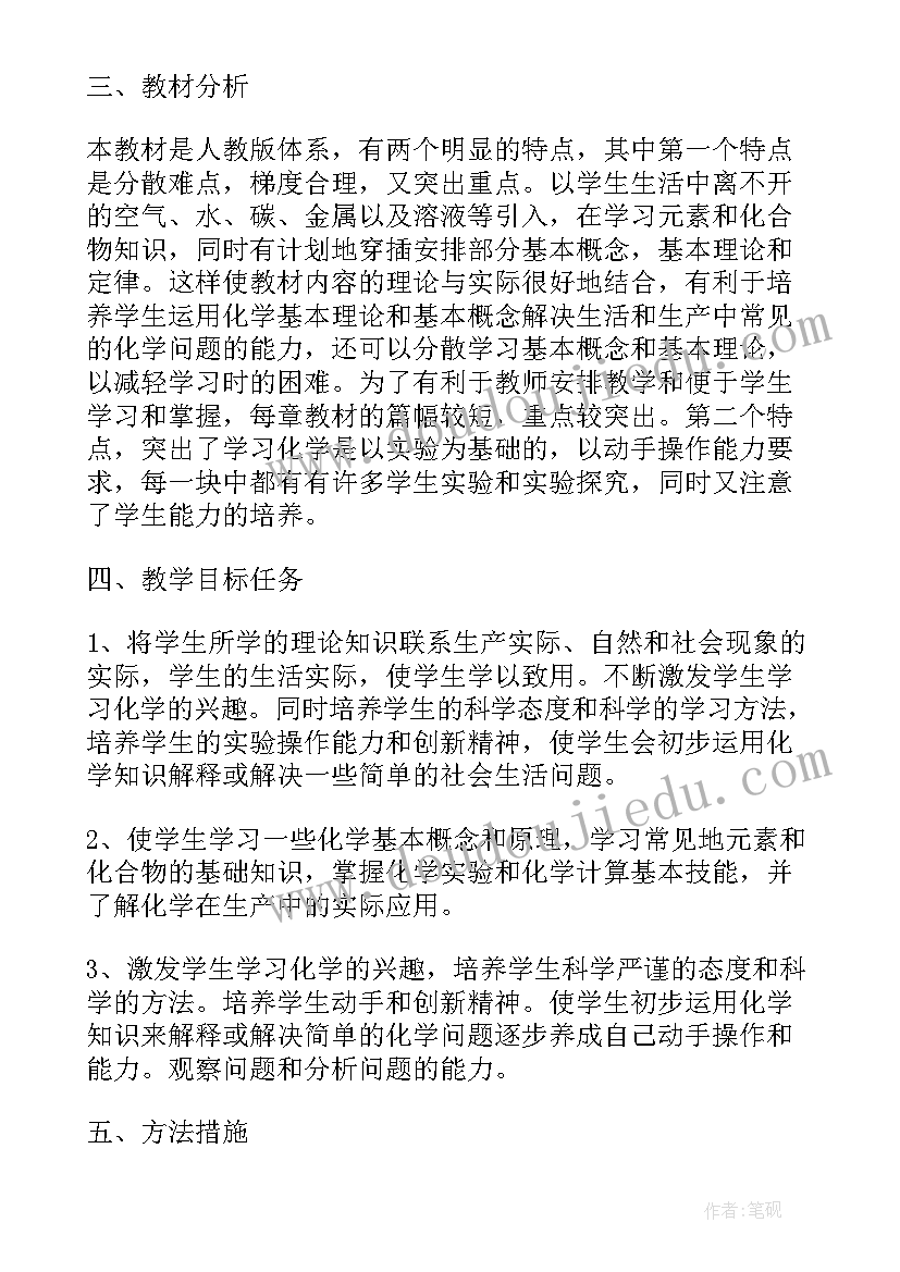 2023年幼儿园大班社会助人为乐教案反思总结(优秀5篇)