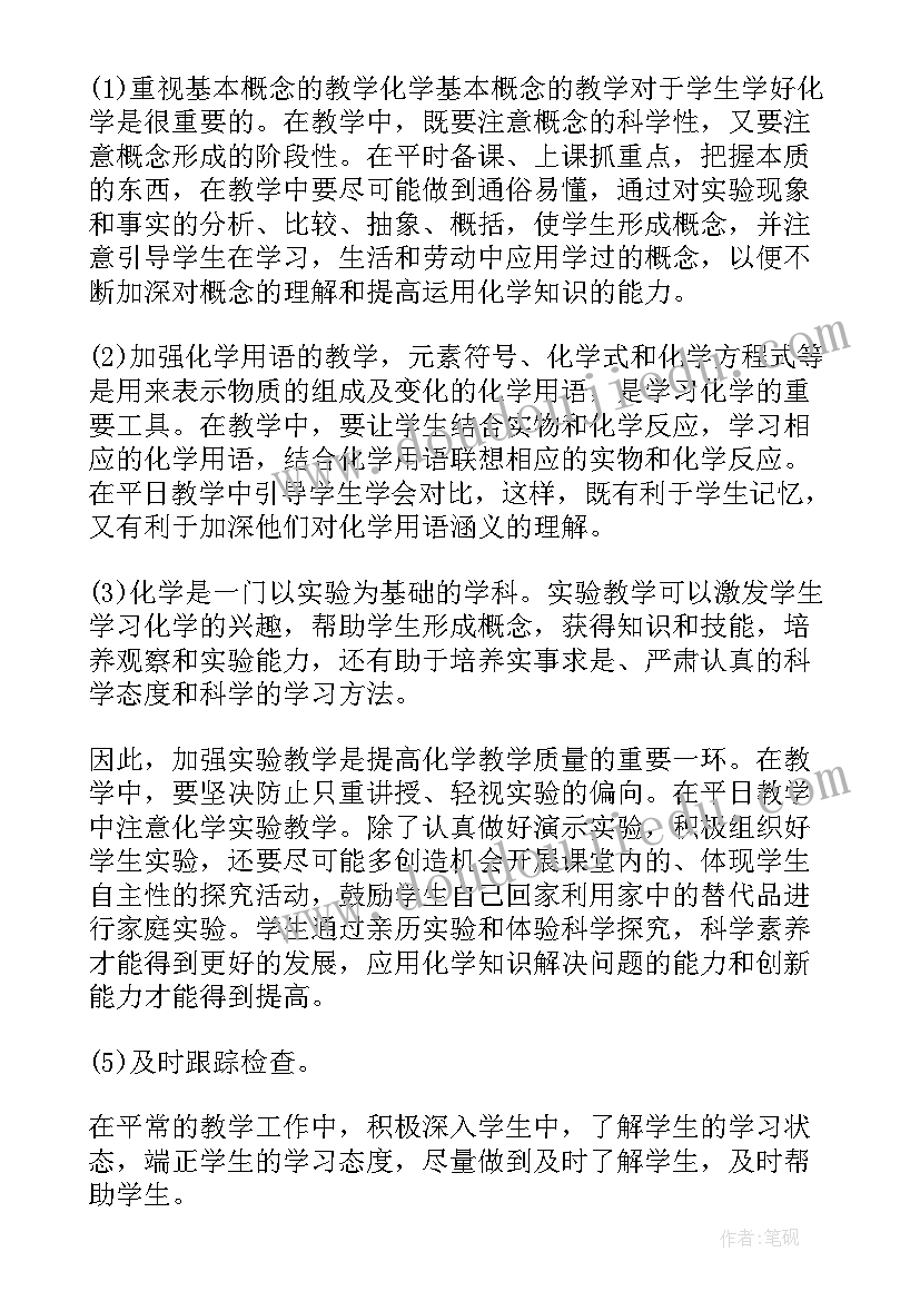 2023年幼儿园大班社会助人为乐教案反思总结(优秀5篇)