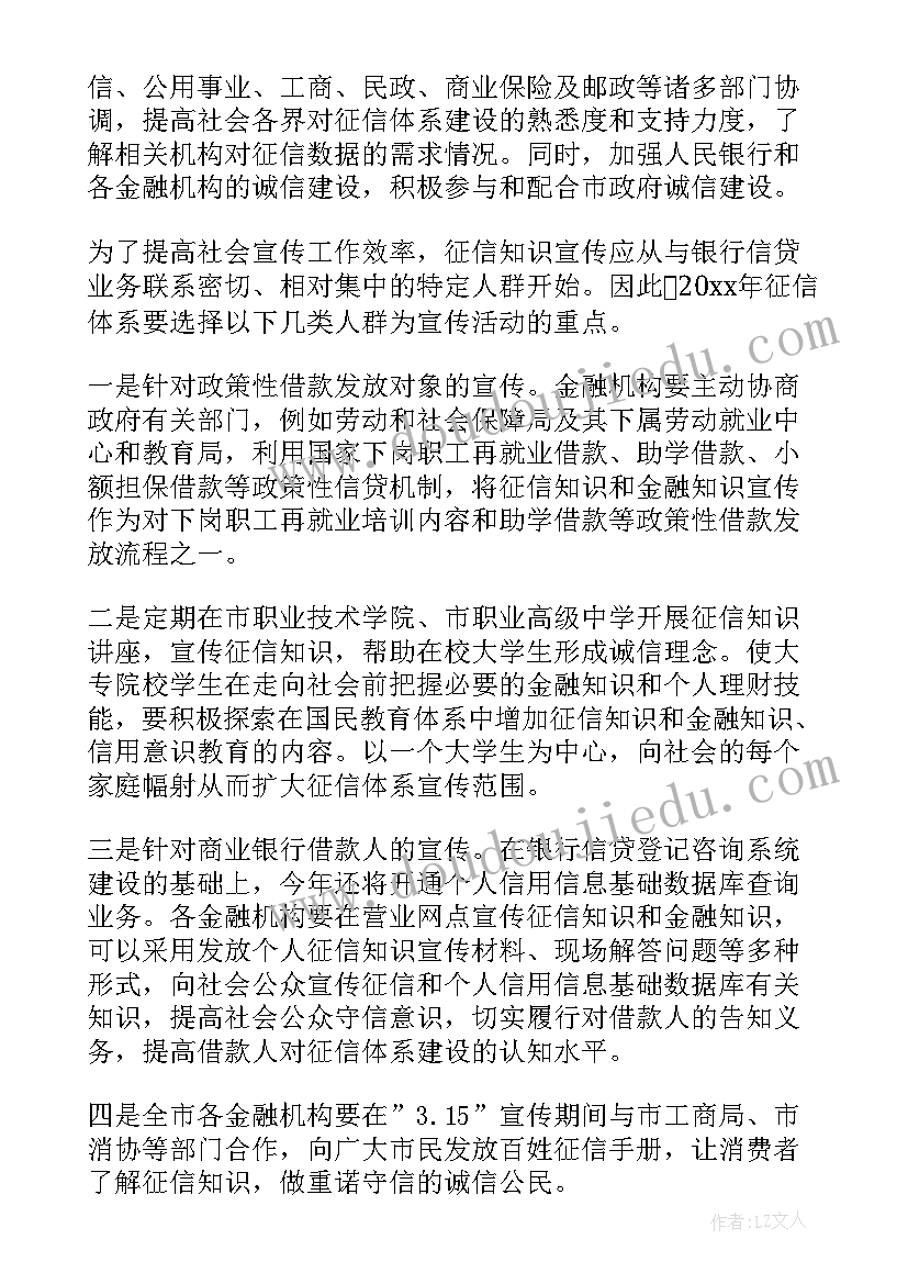 最新中学生竞选班干部演讲稿一分钟(大全5篇)