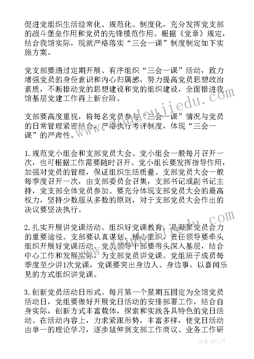 重大危险源报告内容(优质5篇)