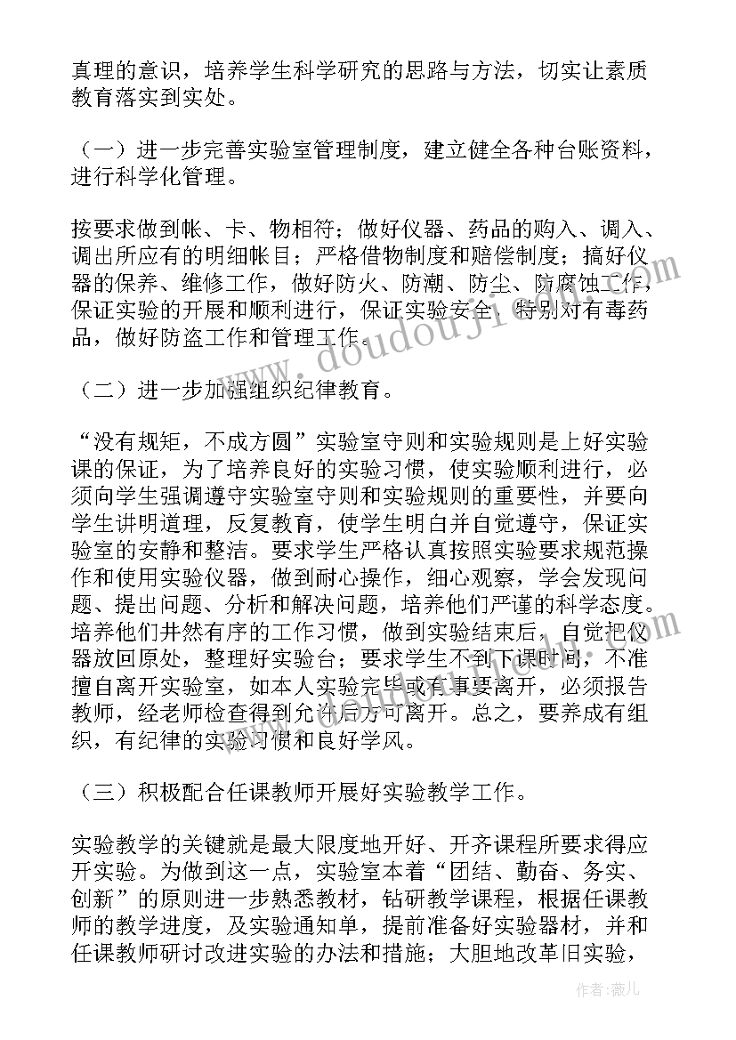 最新返家乡社会实践论文 返家乡暑期大学生社会实践心得体会(优质5篇)