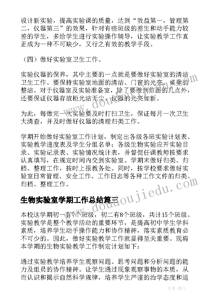 最新返家乡社会实践论文 返家乡暑期大学生社会实践心得体会(优质5篇)