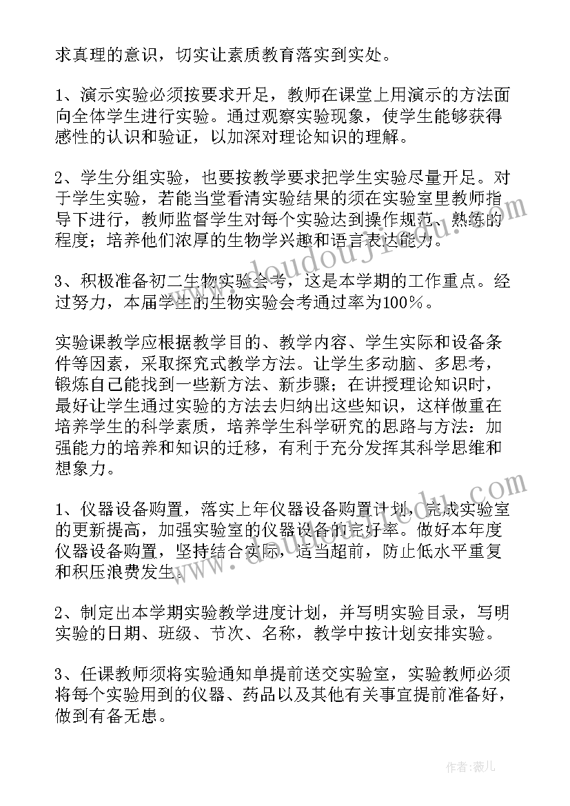 最新返家乡社会实践论文 返家乡暑期大学生社会实践心得体会(优质5篇)