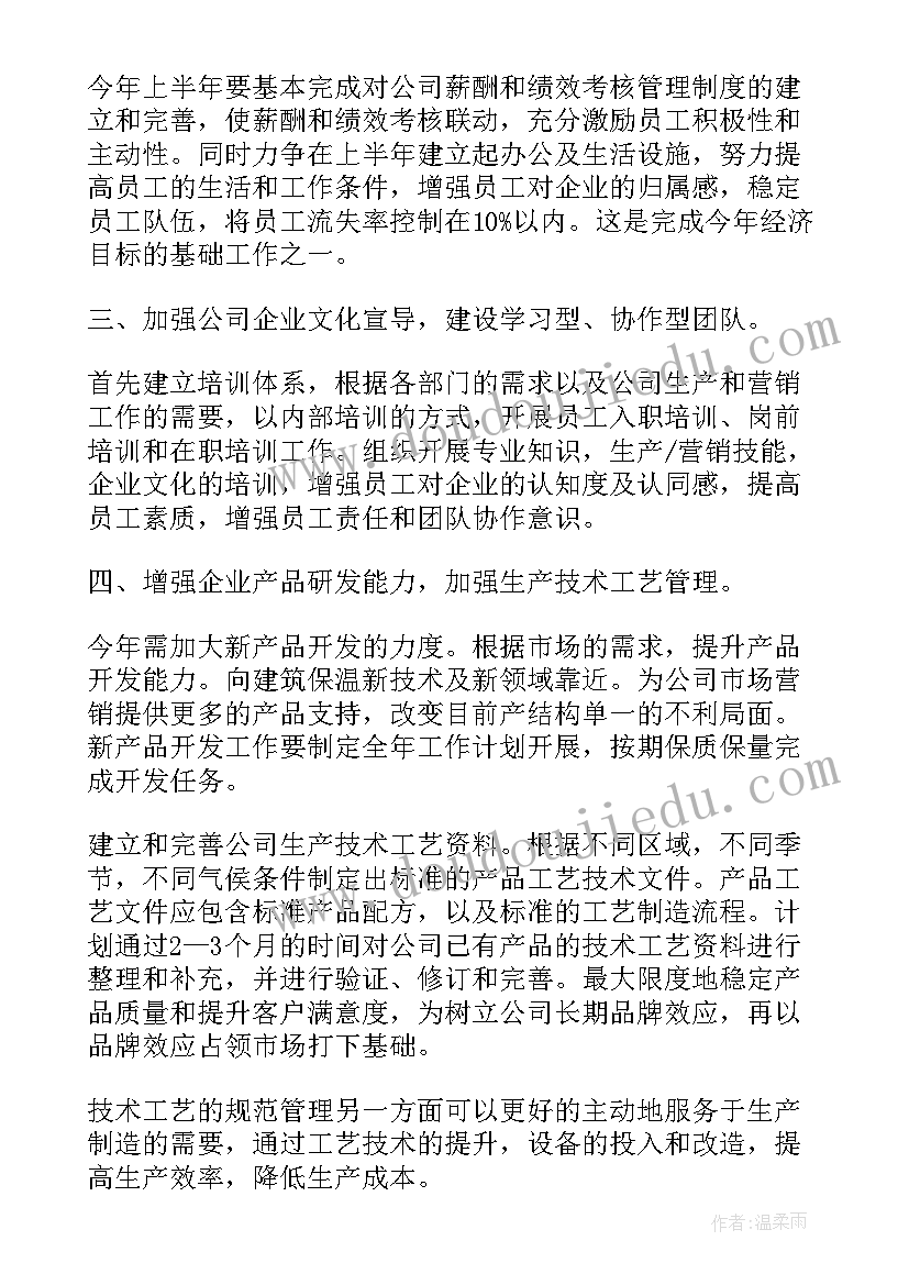 临床医学检验个人年终工作总结(汇总5篇)