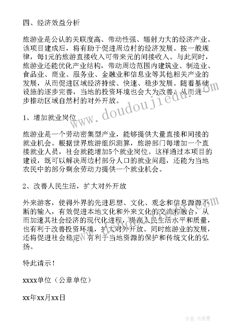 建筑企业先进个人材料 三育人先进个人事迹材料(通用5篇)