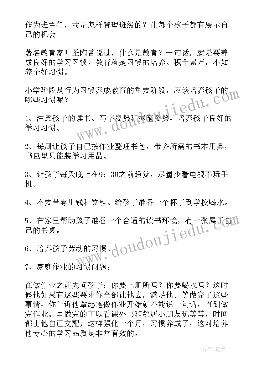 单位对个人信格式 单位对个人的委托书(汇总7篇)