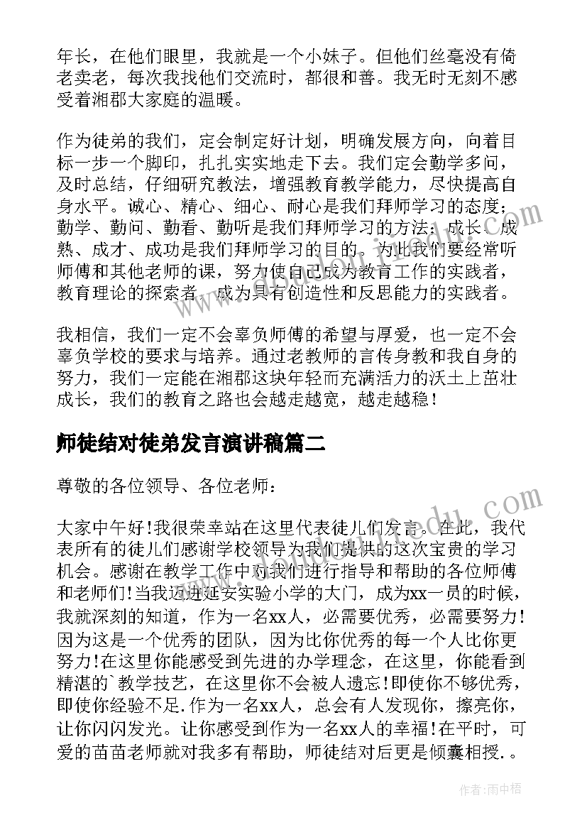 2023年安全生产总结标题新颖(模板5篇)