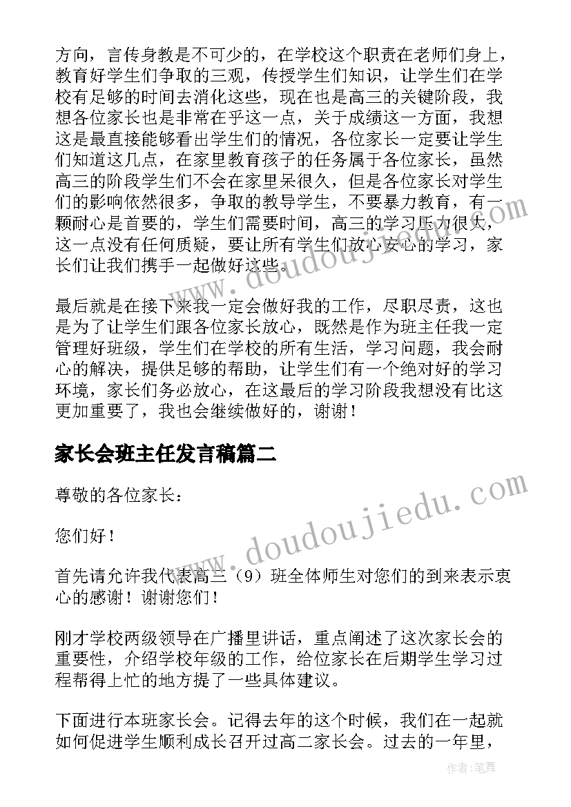 2023年仓管员年终总结报告 仓管员年终总结(大全5篇)