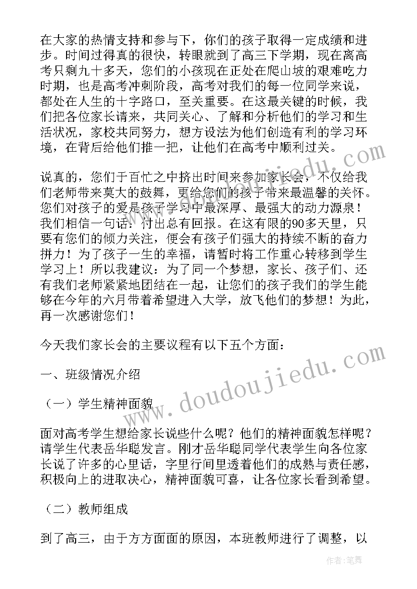 2023年仓管员年终总结报告 仓管员年终总结(大全5篇)