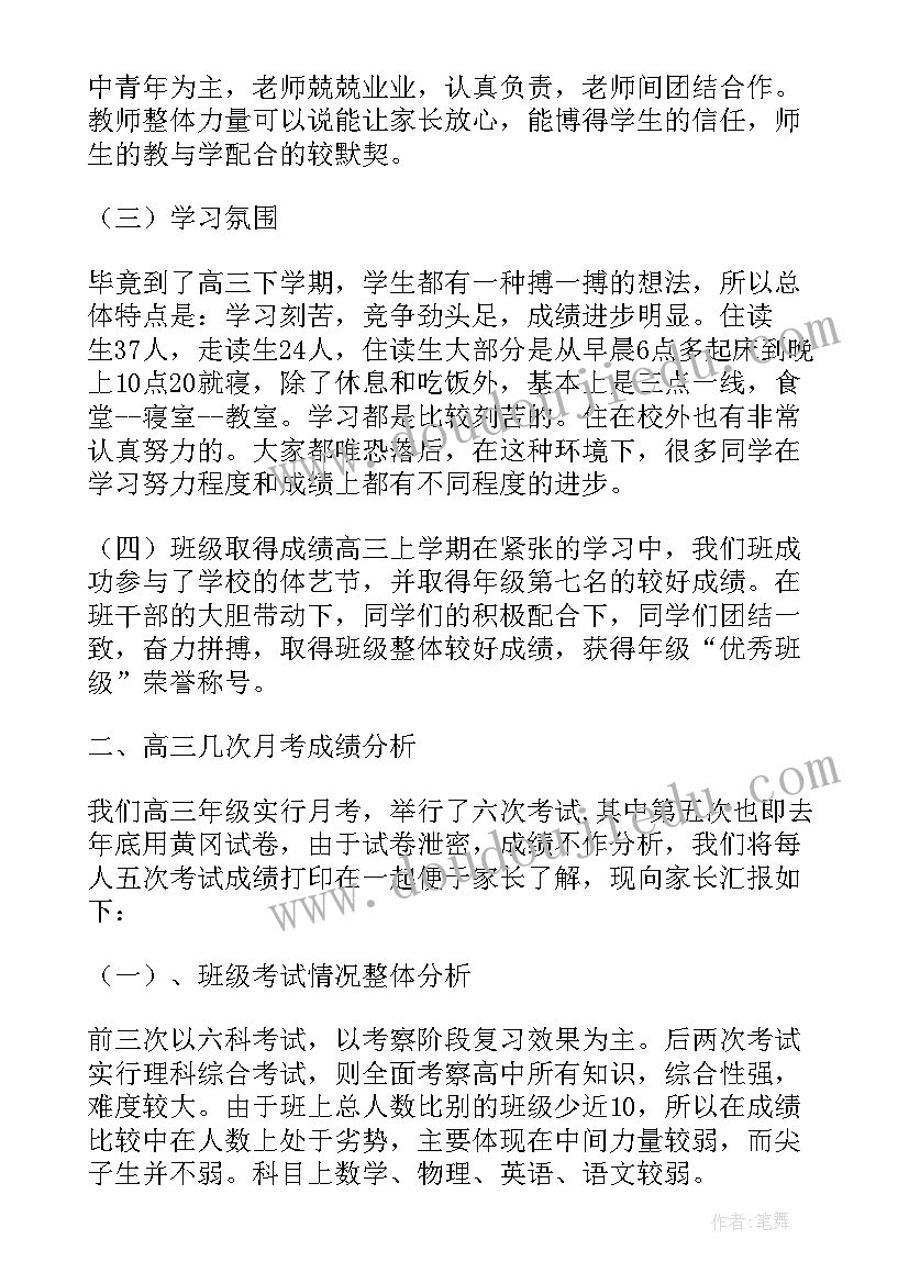 2023年仓管员年终总结报告 仓管员年终总结(大全5篇)