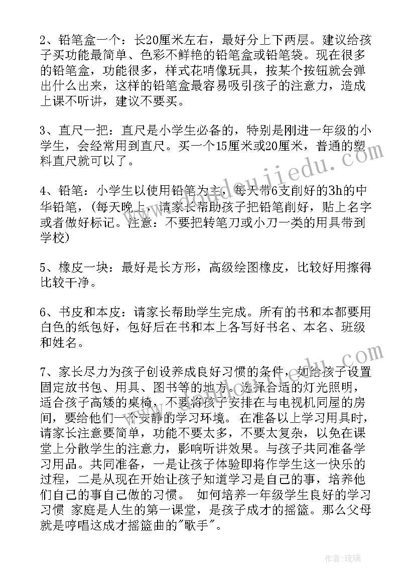 最新抗疫题目新颖 抗疫自我总结题目(优秀5篇)