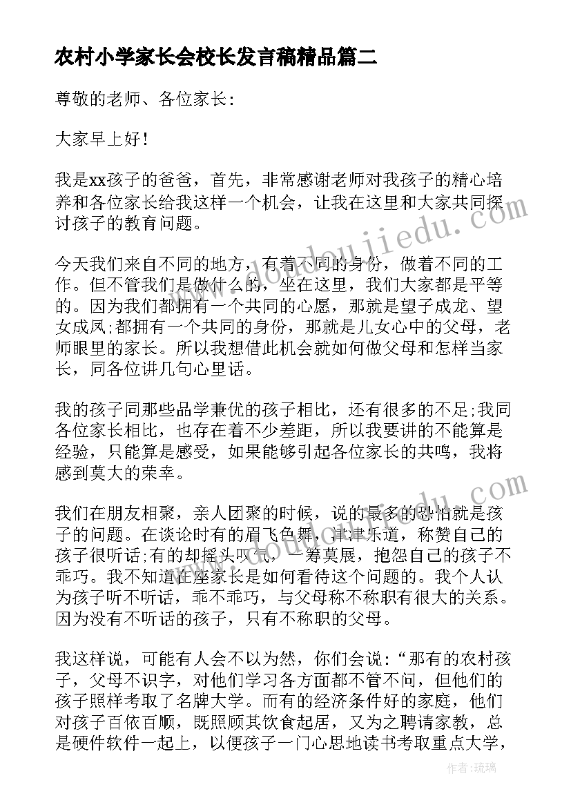 最新抗疫题目新颖 抗疫自我总结题目(优秀5篇)