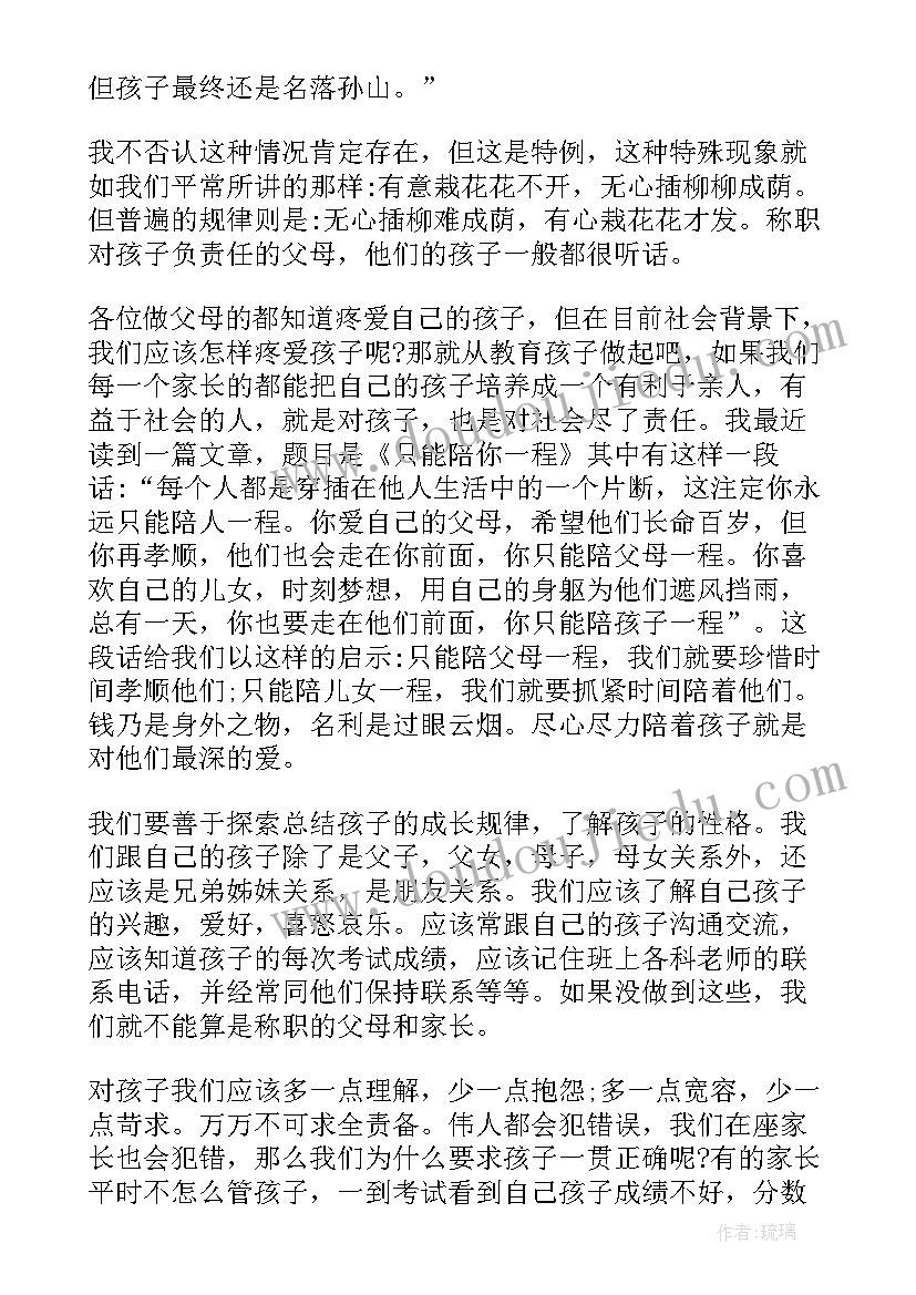 最新抗疫题目新颖 抗疫自我总结题目(优秀5篇)