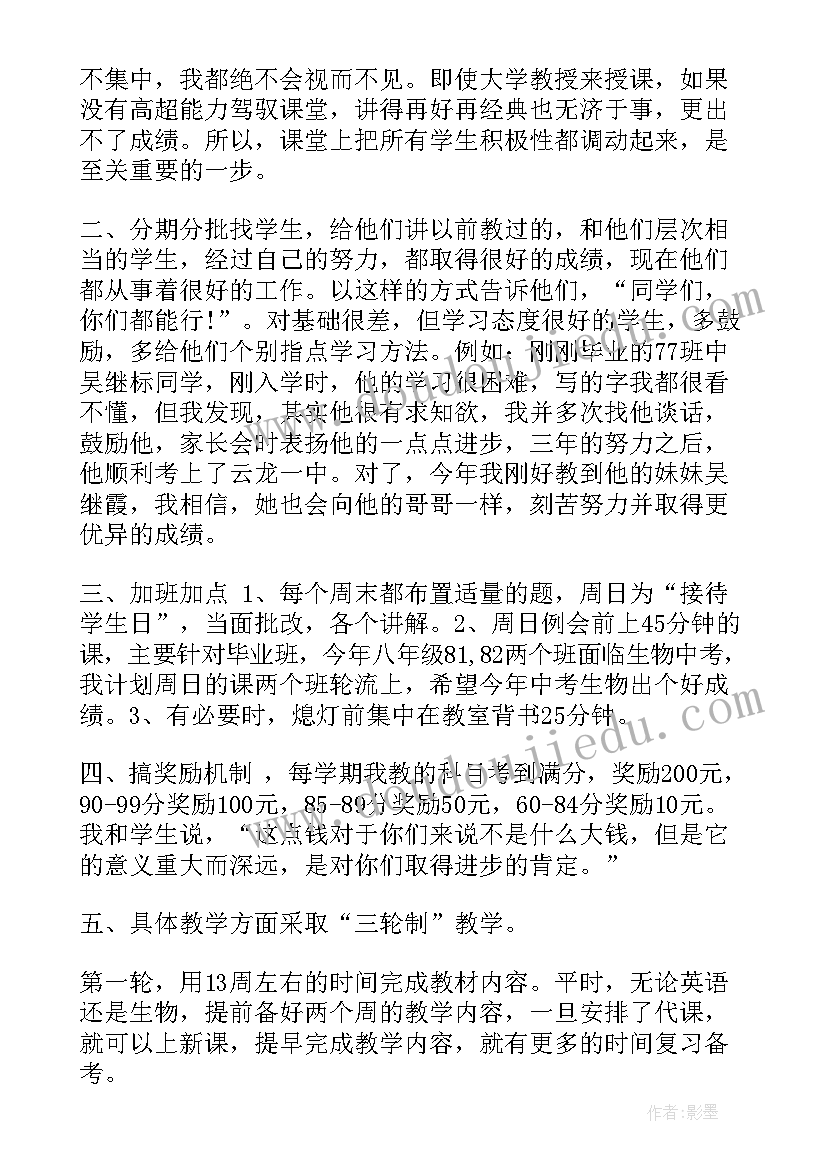 最新驻村工作队队长表态发言精辟 乡村振兴工作队队长表态发言(优秀5篇)