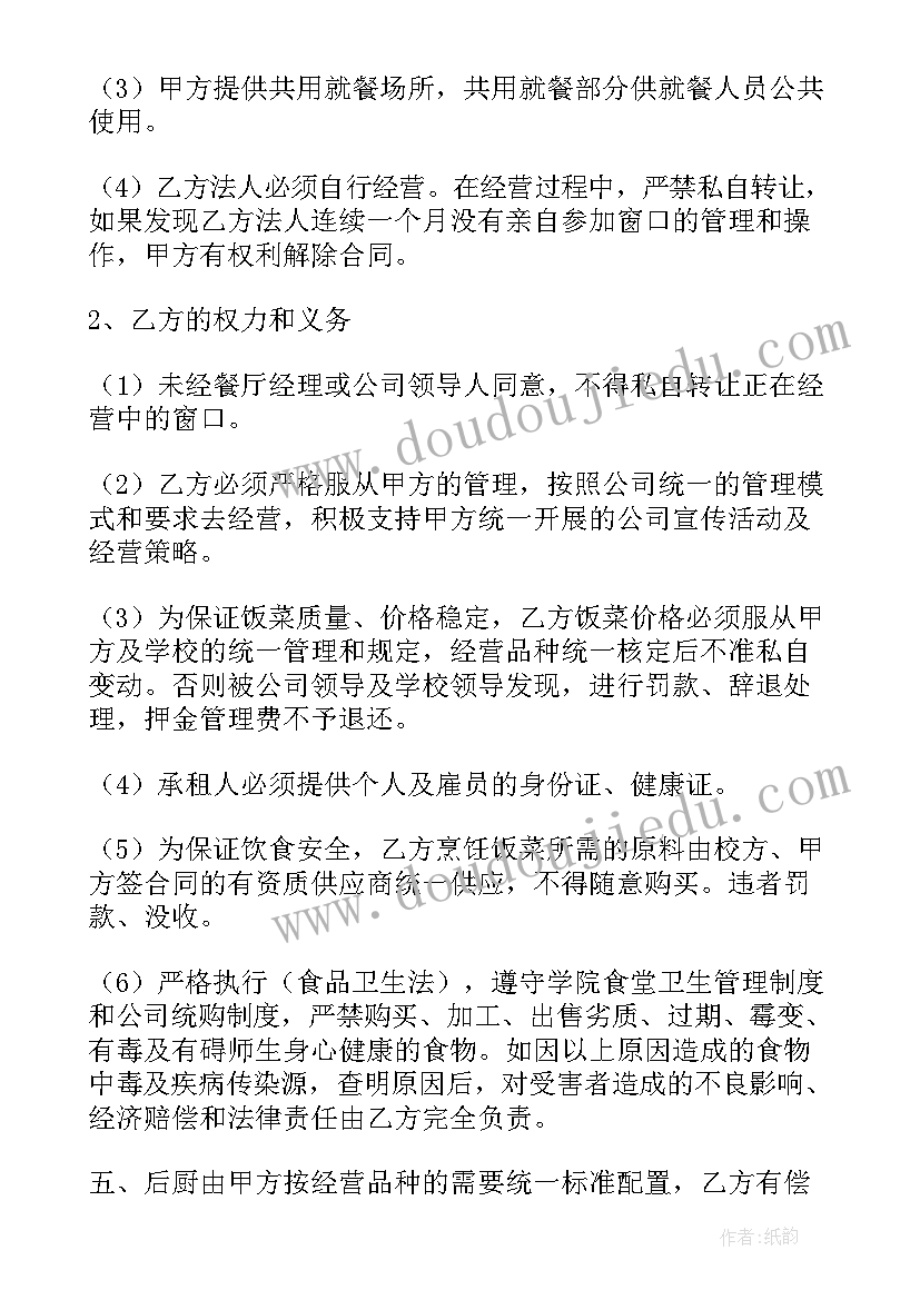 公务员年度考核个人总结思想方面 公务员考核个人总结(汇总7篇)