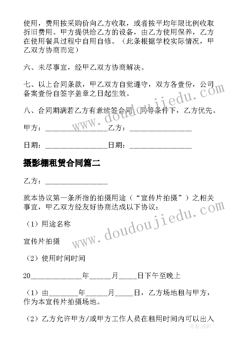 公务员年度考核个人总结思想方面 公务员考核个人总结(汇总7篇)