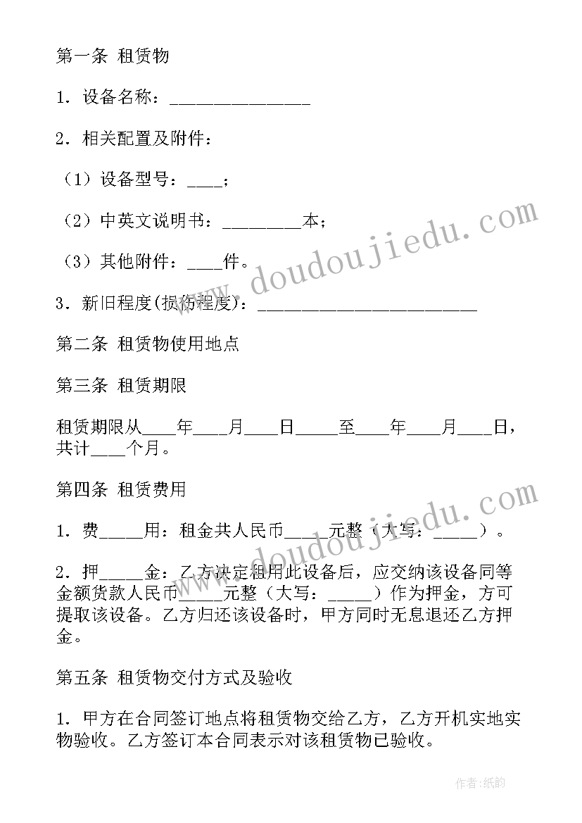 公务员年度考核个人总结思想方面 公务员考核个人总结(汇总7篇)