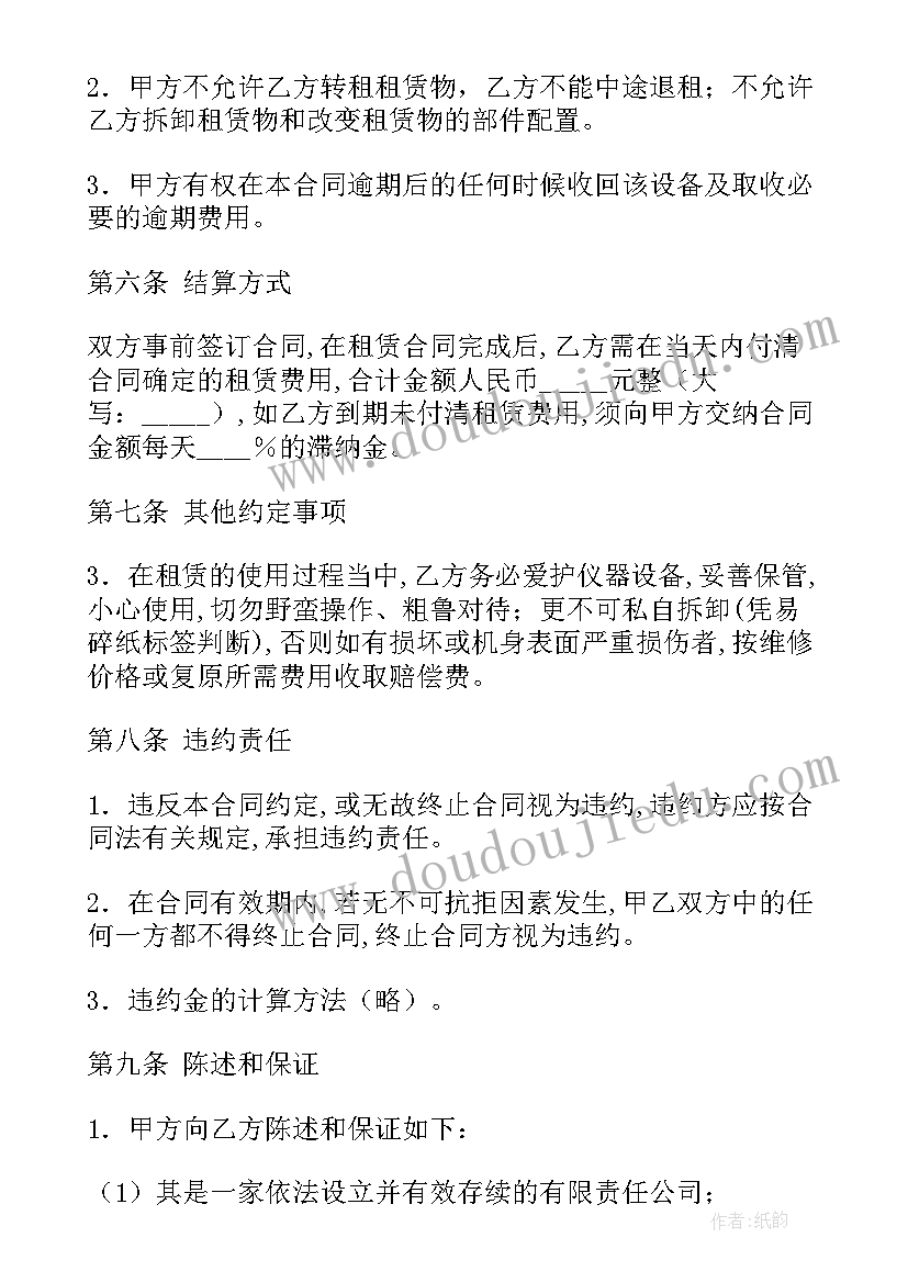 公务员年度考核个人总结思想方面 公务员考核个人总结(汇总7篇)