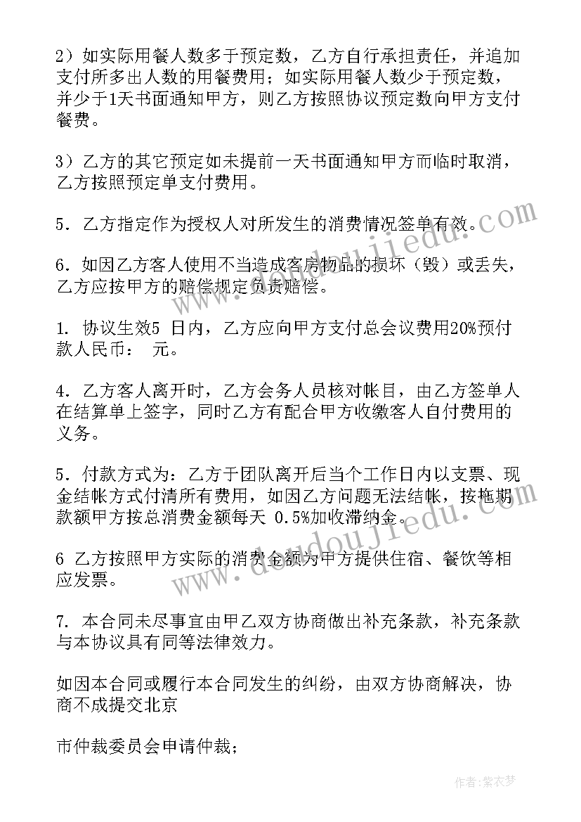 监狱年度考核登记表个人总结 个人年度考核总结(模板9篇)