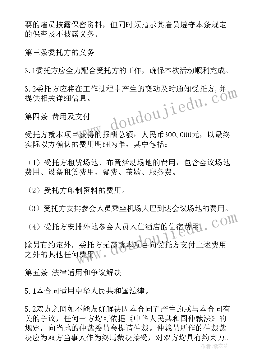 监狱年度考核登记表个人总结 个人年度考核总结(模板9篇)