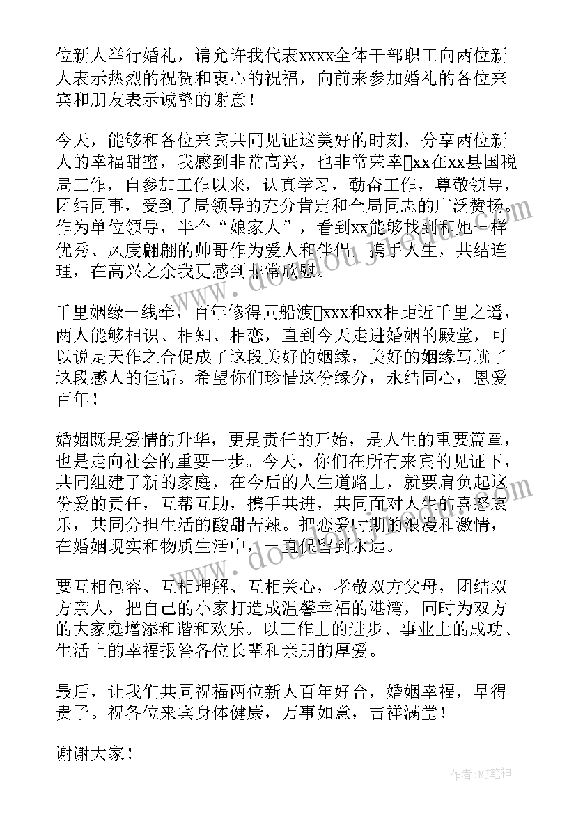 最新世界无烟日志愿活动方案(大全6篇)