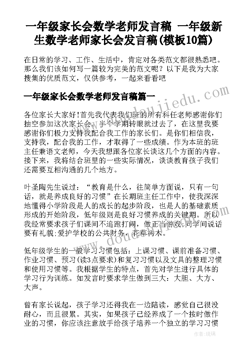 美的论文摘要(优质7篇)