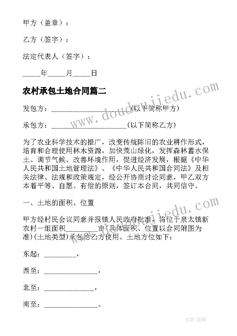 最新违规宴请饮酒的心得体会辅警 违规宴请饮酒警示教育心得体会(实用5篇)