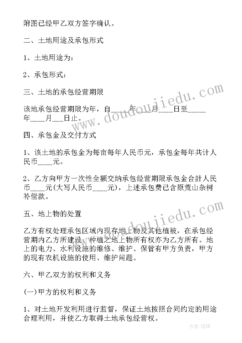 最新违规宴请饮酒的心得体会辅警 违规宴请饮酒警示教育心得体会(实用5篇)