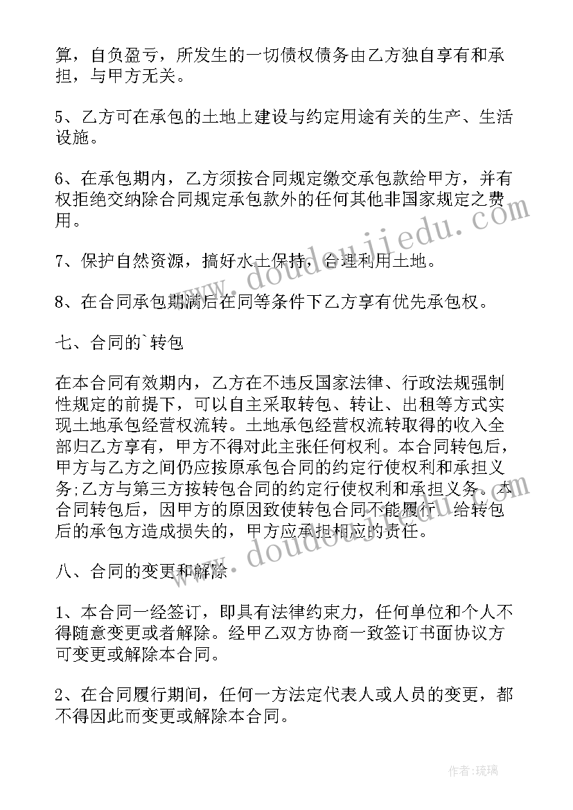 最新违规宴请饮酒的心得体会辅警 违规宴请饮酒警示教育心得体会(实用5篇)