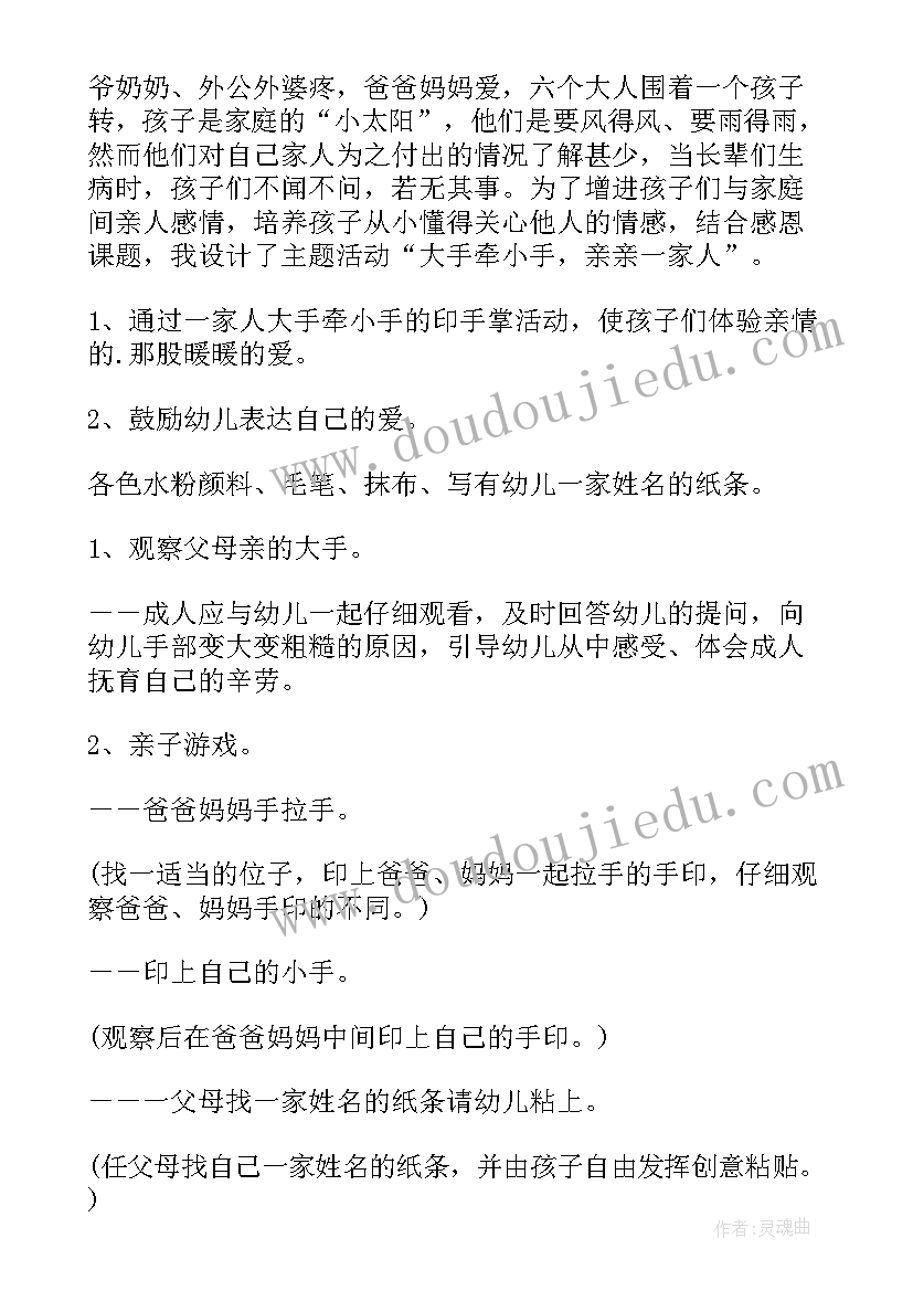 最新销售述职报告语讲 销售述职报告(大全9篇)