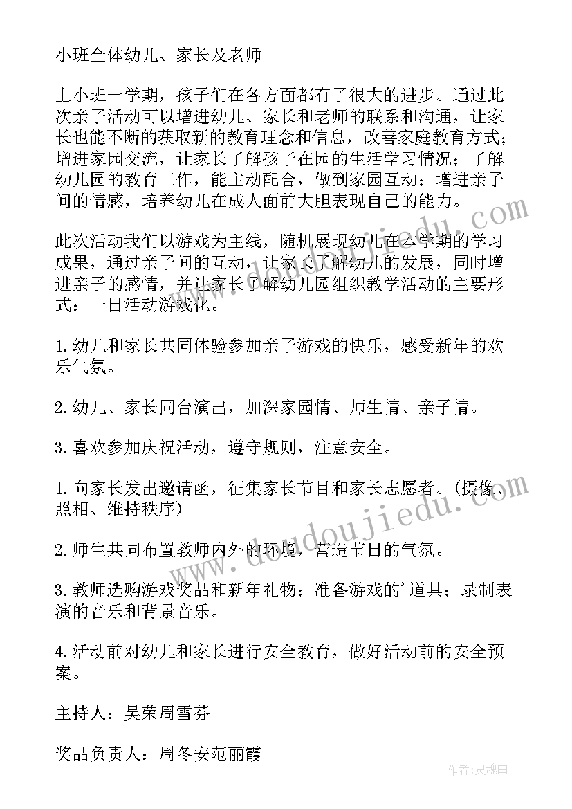 最新销售述职报告语讲 销售述职报告(大全9篇)