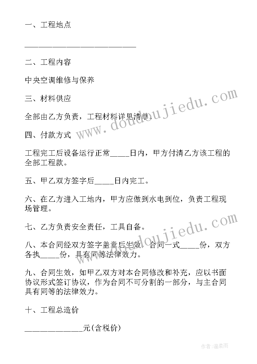 部队班长年终工作总结引言(大全8篇)