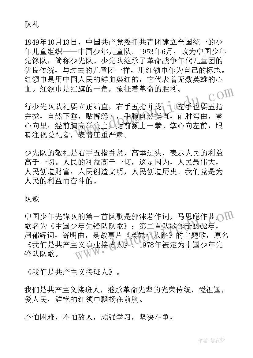 最新墙设计方案计算书(大全6篇)