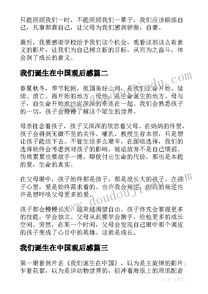 2023年医院药品采购工作总结 医院药品采购员工作总结(实用5篇)