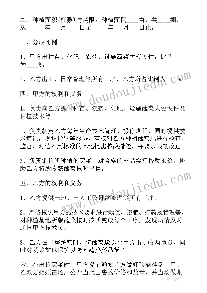 农村自建房出租消防管理要求 农村自建房合同协议书(实用5篇)