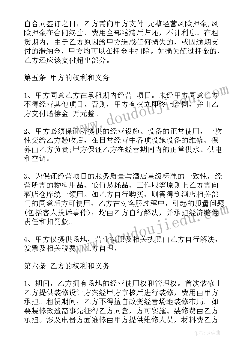 最新工作中的教训和心得(优质6篇)